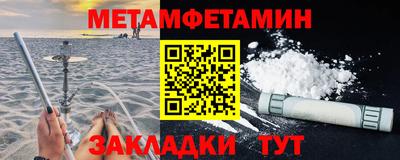 винт Коммунар