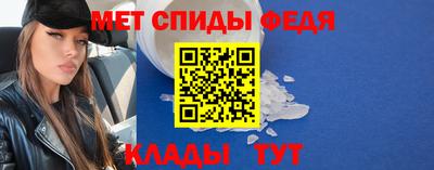 прущие крисы Краснознаменск