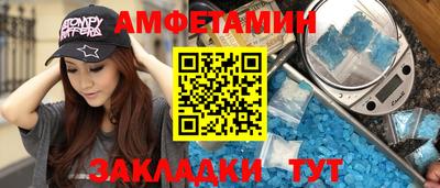 винт Коммунар
