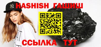 ALPHA PVP Берёзовский