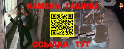 винт Коммунар