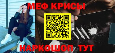 винт Коммунар