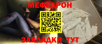 винт Коммунар