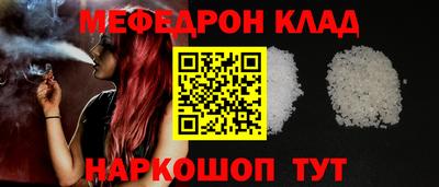 винт Коммунар