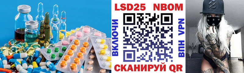 LSD-25 экстази ecstasy  ссылка на мегу ТОР  Черногорск 
