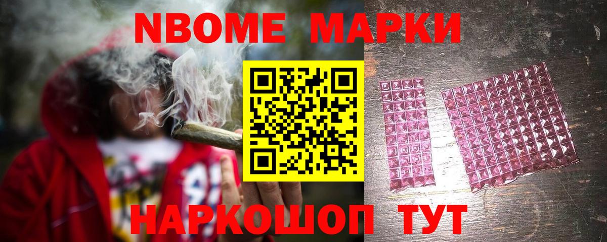 LSD-25 экстази  ЛСД экстази ecstasy  Вход с VPN  Черногорск 
