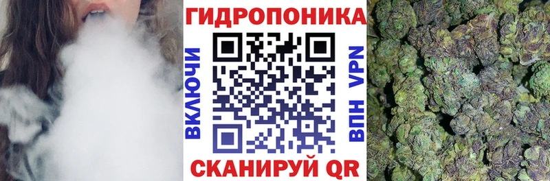 Канабис SATIVA & INDICA  Черногорск 